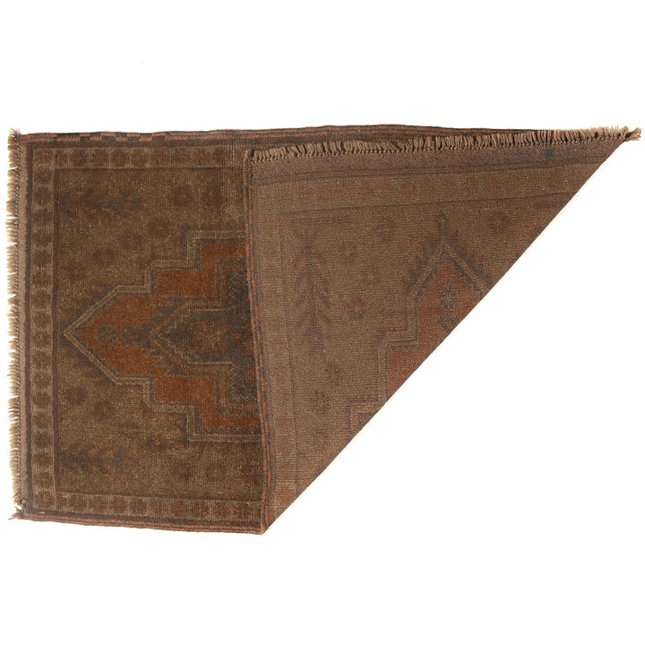 Brown Afghan Baluchi Rug 3' x 4'7" Hand-Knotted detail
