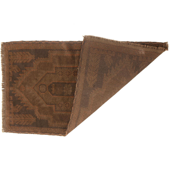 Brown Afghan Baluchi Rug 2'5" x 4'4" Hand-Knotted detail