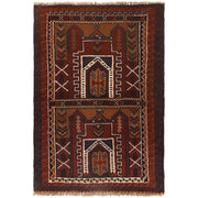 Prayer Rug 2'8" x 4'2" - No. AL18412