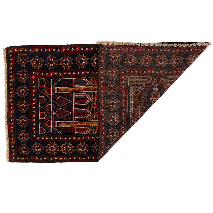 Prayer Rug 2'6" x 4'6" - No. AL14316