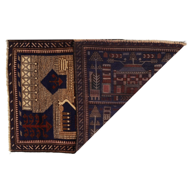 Prayer Rug 2'7" x 4'3" - No. AL18149