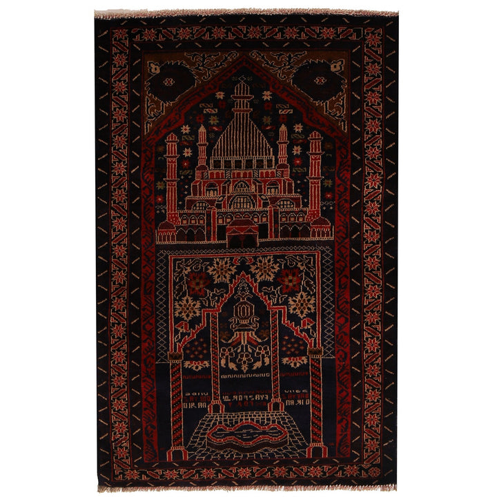 Prayer Rug 2'8" x 4'1" - No. AL72679