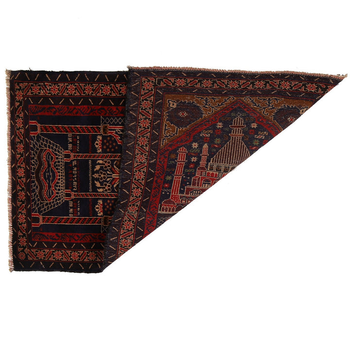 Prayer Rug 2'8" x 4'1" - No. AL72679