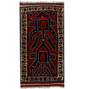 Baluchi Rug 2'4" x 4'7" - No. AL32113