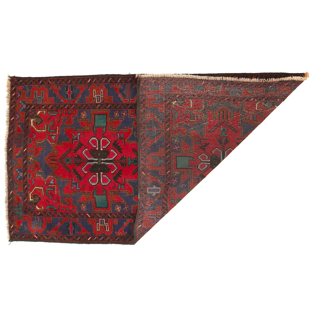 Baluchi Rug 2'7" x 4'7" - No. AL47934