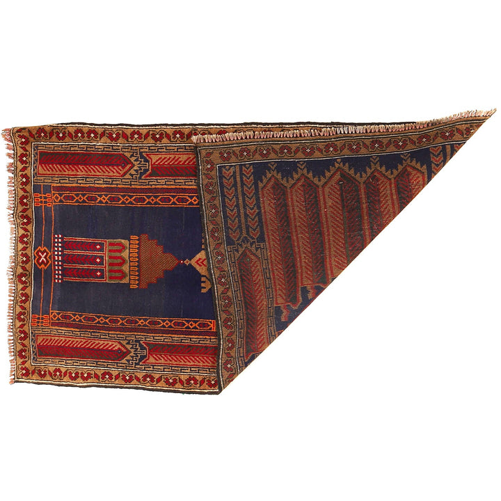 Prayer Rug 2'7" x 4'6" - No. AL65438