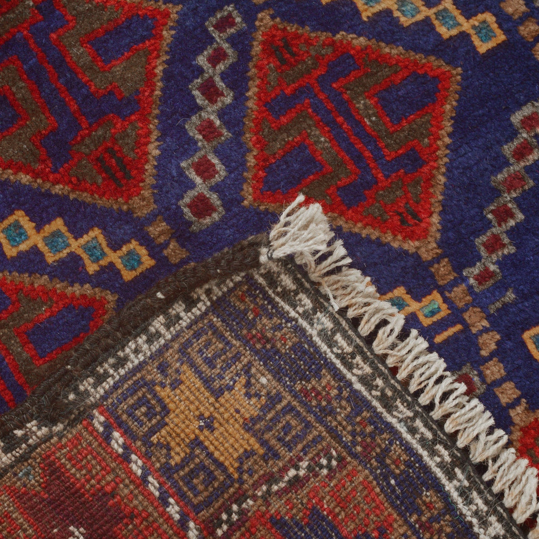Baluchi Rug 2'7" x 4'5" - No. AL31510
