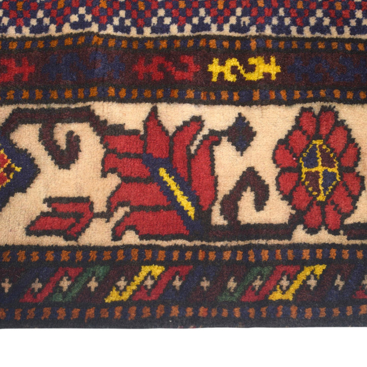 Baluchi Rug 4' x 5'4" - No. AL92214