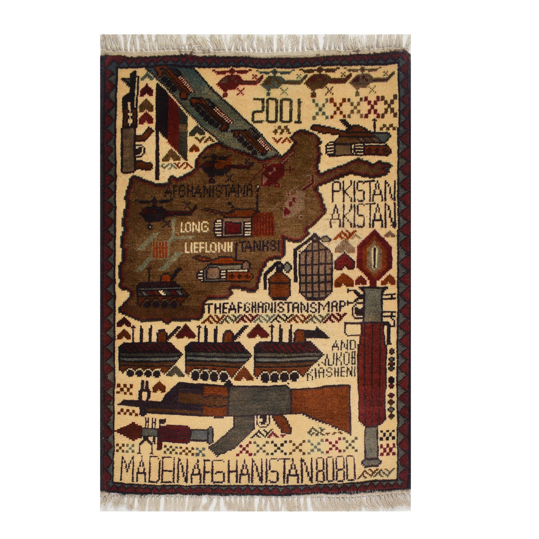 Afghan War Rug 2' x 2' 7" Hand-Knotted
