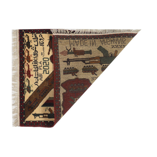 Afghan War Rug 2' x 2'6" - No. AL89079