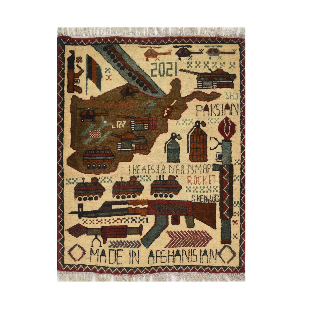 Afghan War Rug 2' x 2'4" - No. AL70530