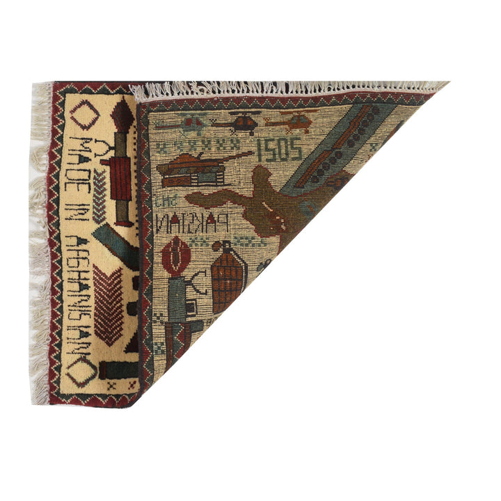 Afghan War Rug 2' " x 2' 4" - No. AL83891