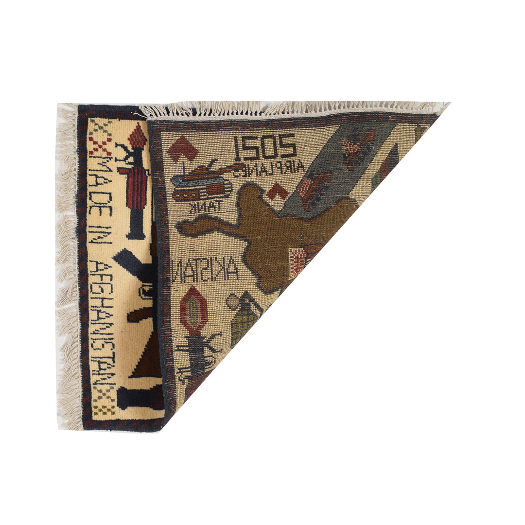 Afghan War Rug 2' " x 2' 5" - No. AL51616