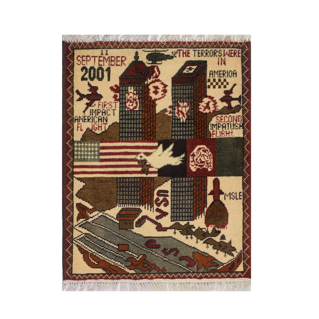 Afghan War Rug 1'9" x 2'4" Hand-Knotted