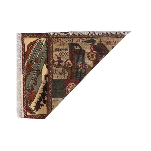 Afghan War Rug 1'9" x 2'4" - No. AL16159