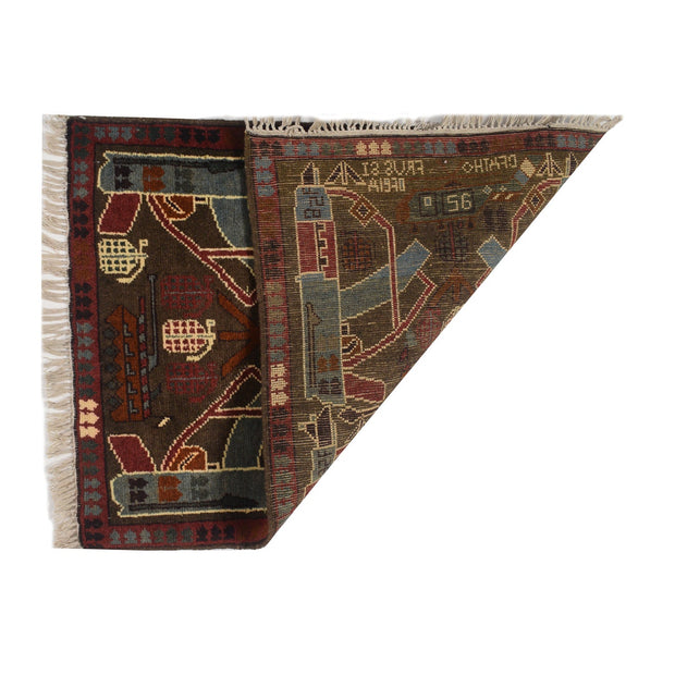 Afghan War Rug 2' x 2'8" - No. AL43260