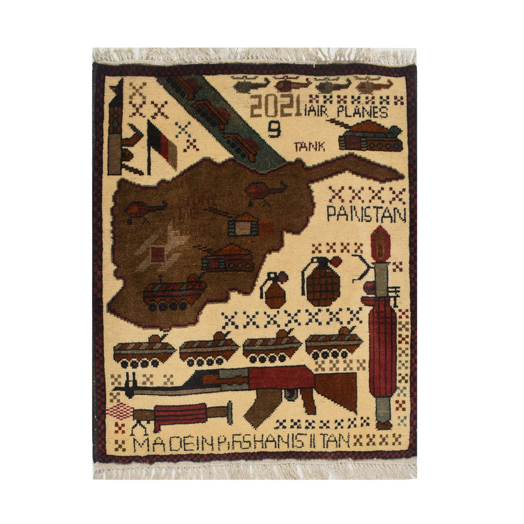 Afghan Tribal Rug 2' 1" x 2'5" Hand-Knotted