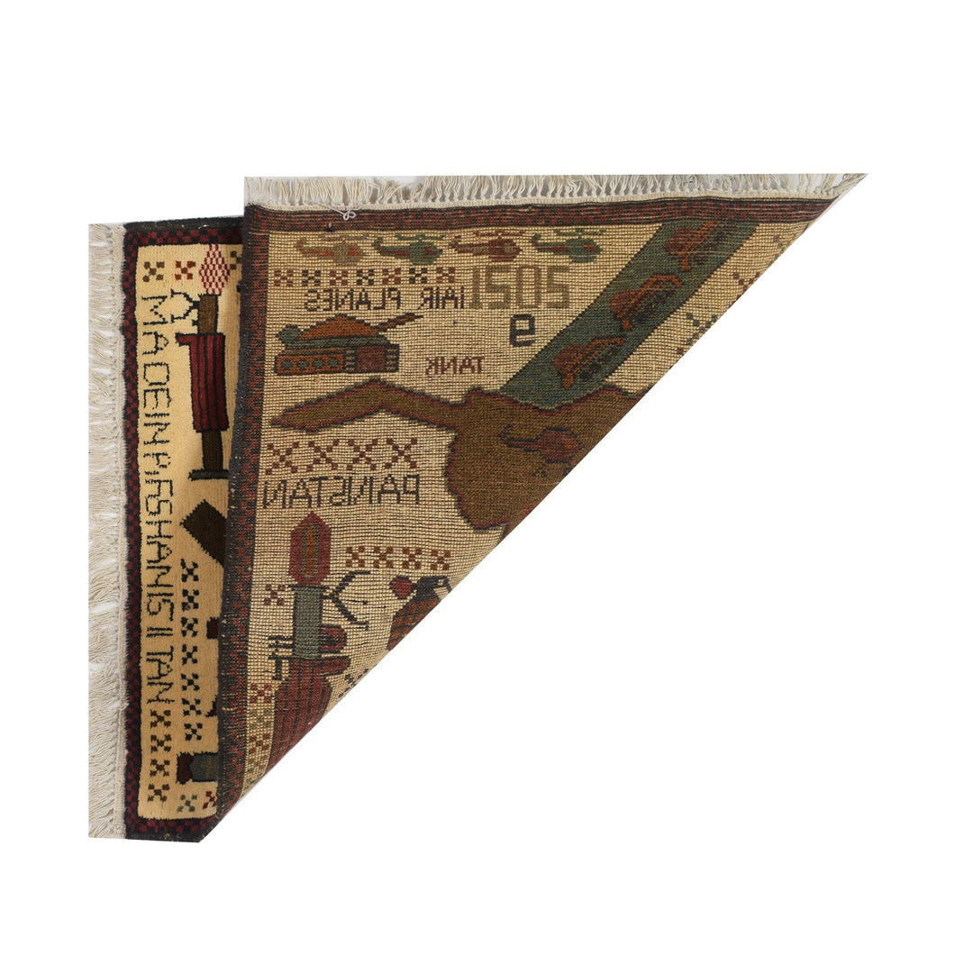 Afghan War Rug 2' 1" x 2' 5" - No. AL76414