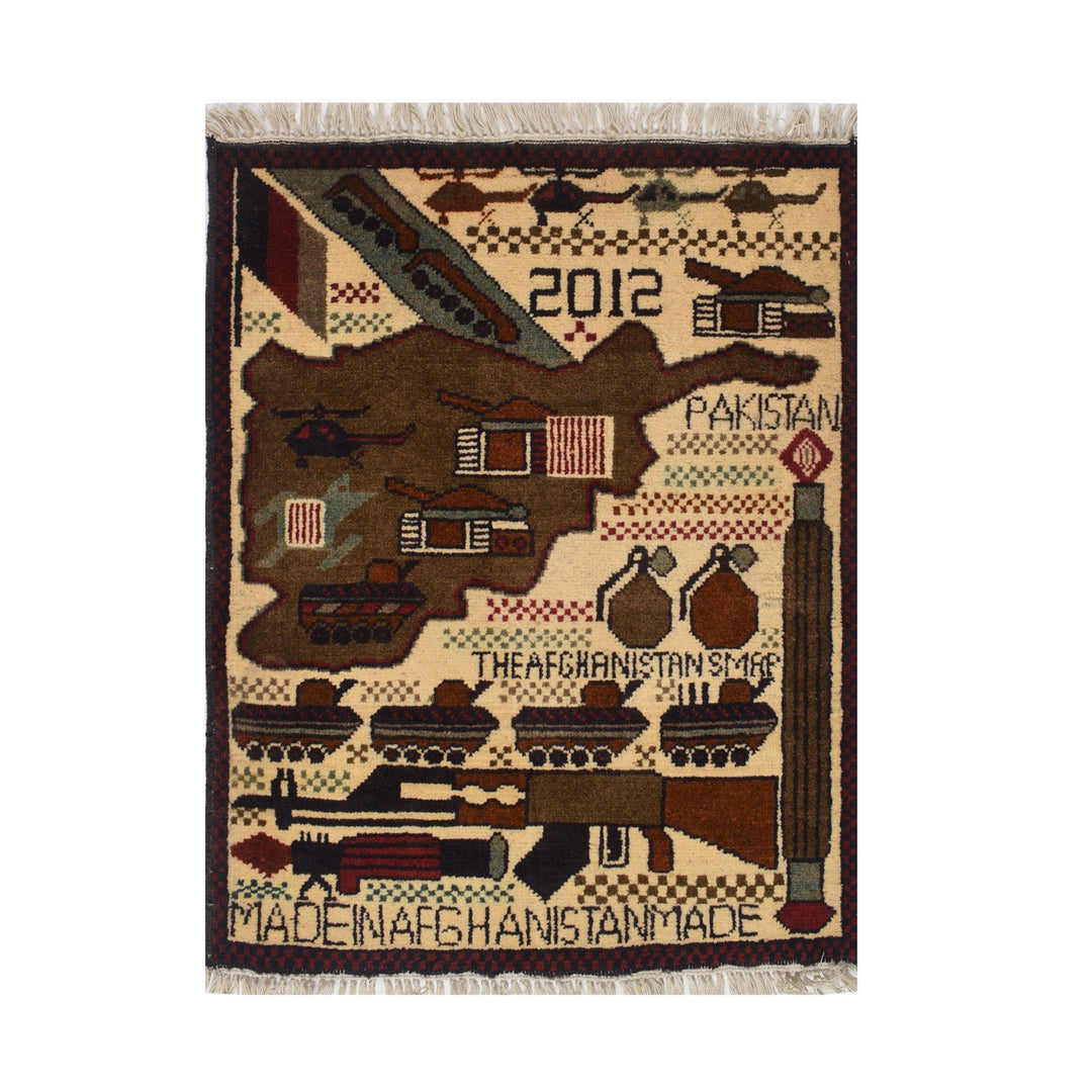 Afghan War Rug 1'9" x 2'5" Hand-Knotted