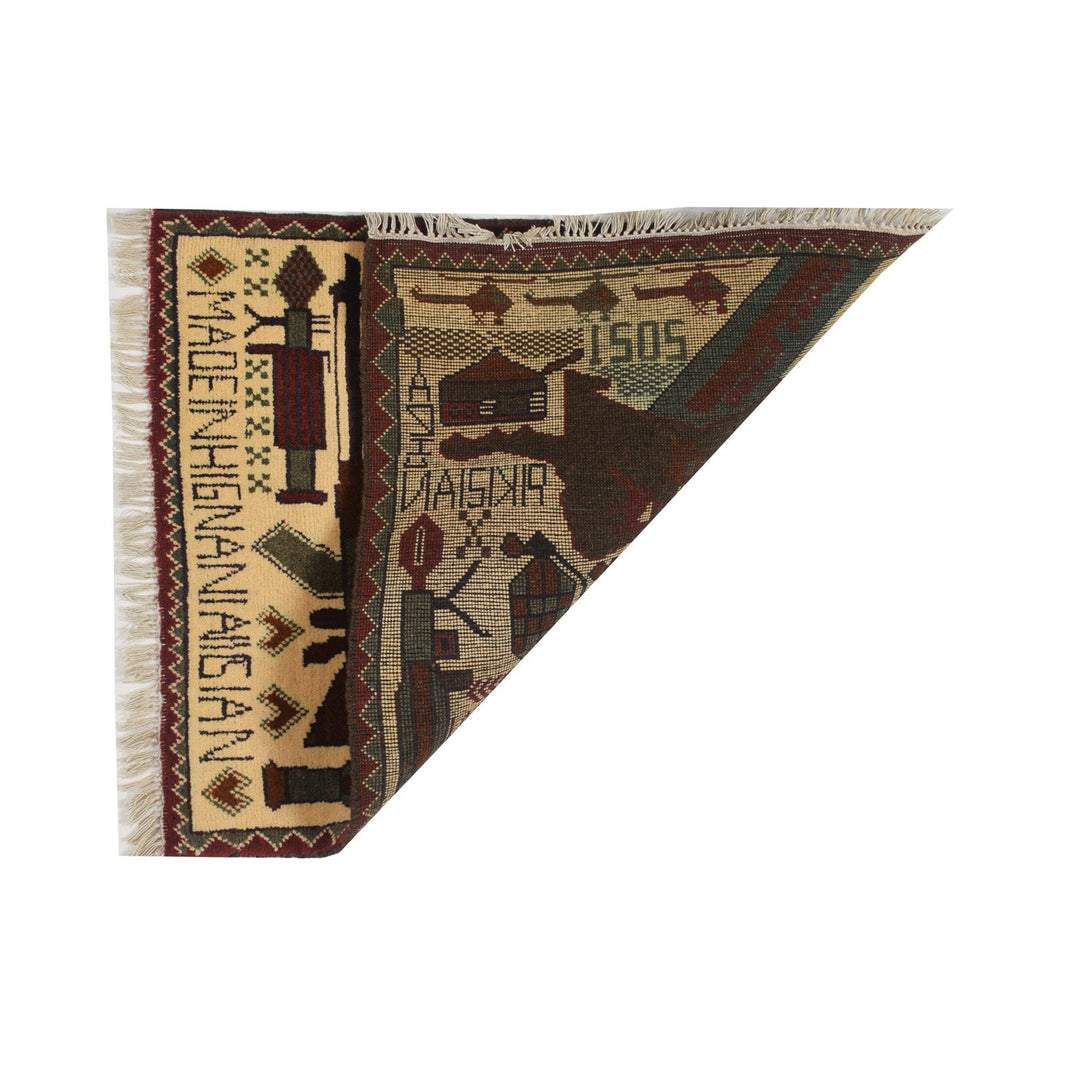 Afghan War Rug 2' " x 2' 5" - No. AL69954