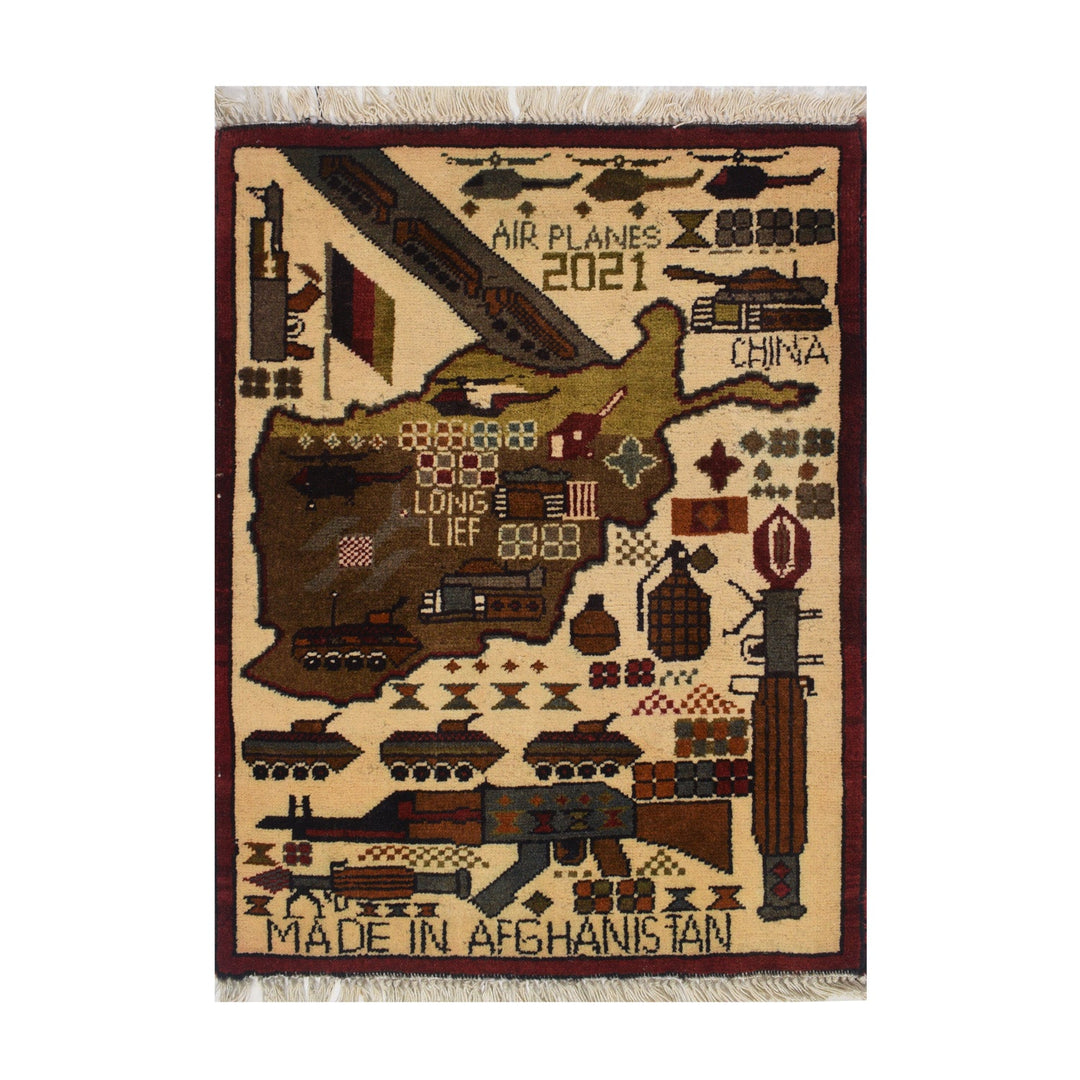 Afghan Tribal War Rug 2' x 2'6" Hand-Knotted