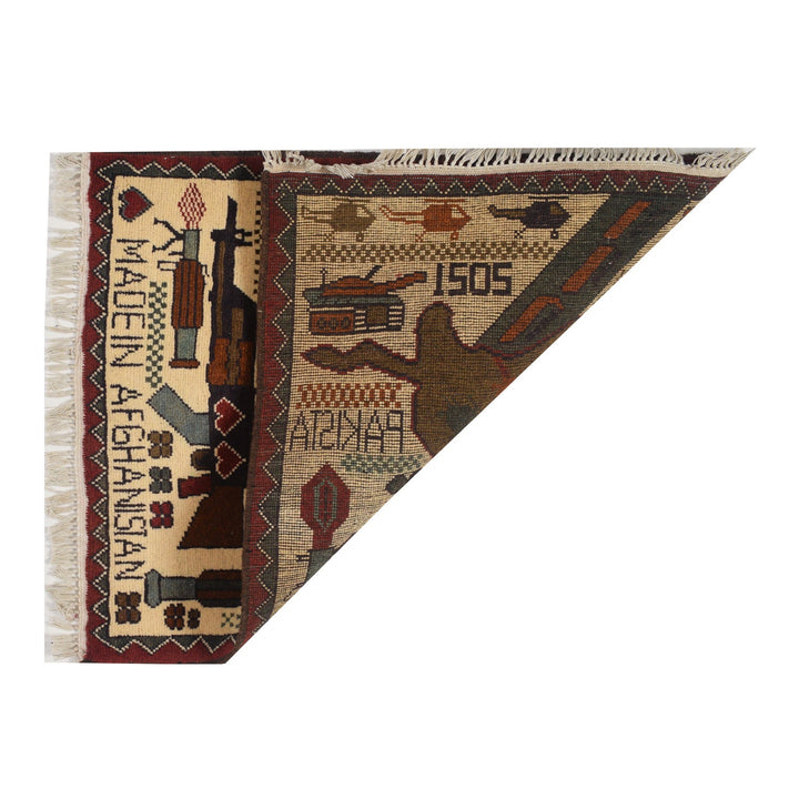 Afghan War Rug 1' 9" x 2' 5" - No. AL12837