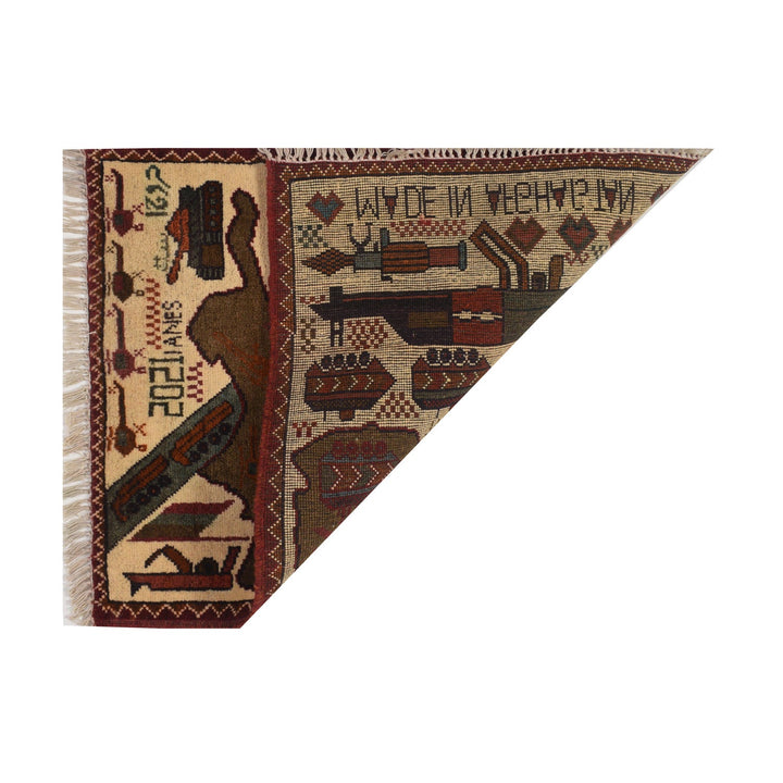 Afghan War Rug 2' " x 2' 6" - No. AL41834