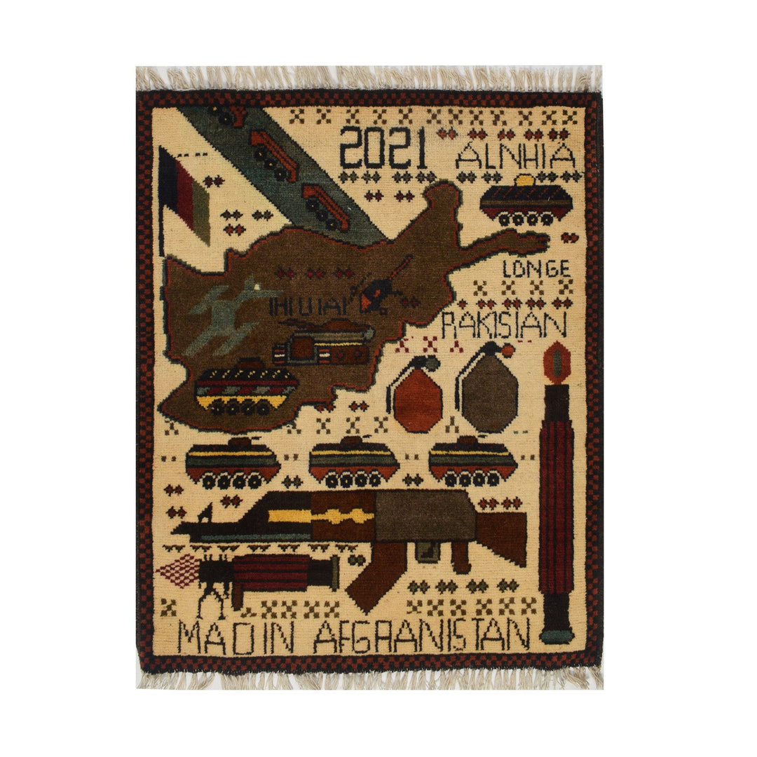 Afghan War Rug 2' x 2'5" Hand-Knotted