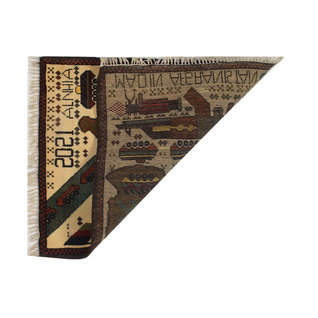 Afghan War Rug 2' " x 2' 5" - No. AL15007