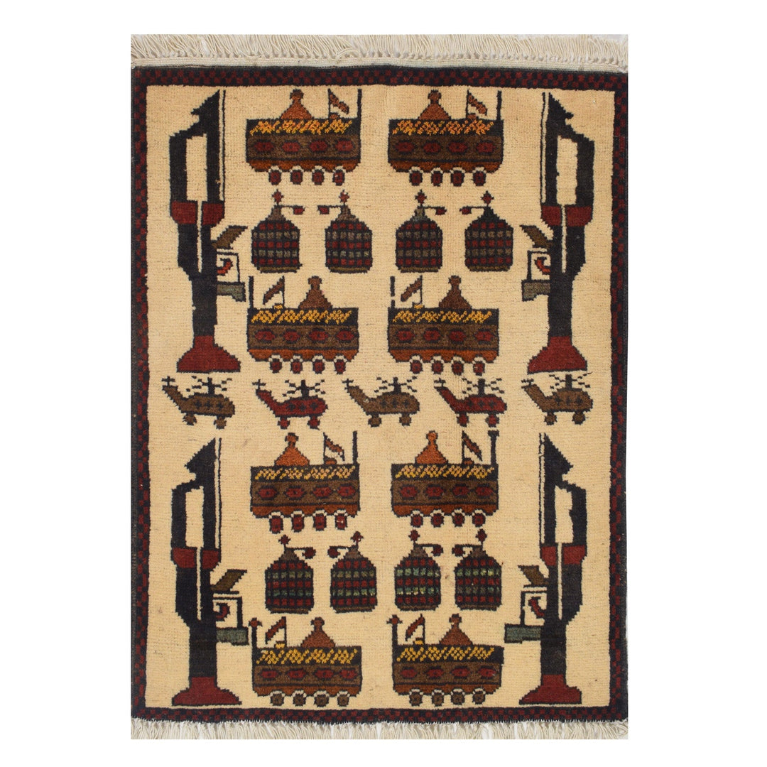 Afghan War Rug 1'9" x 2'5" Hand-Knotted