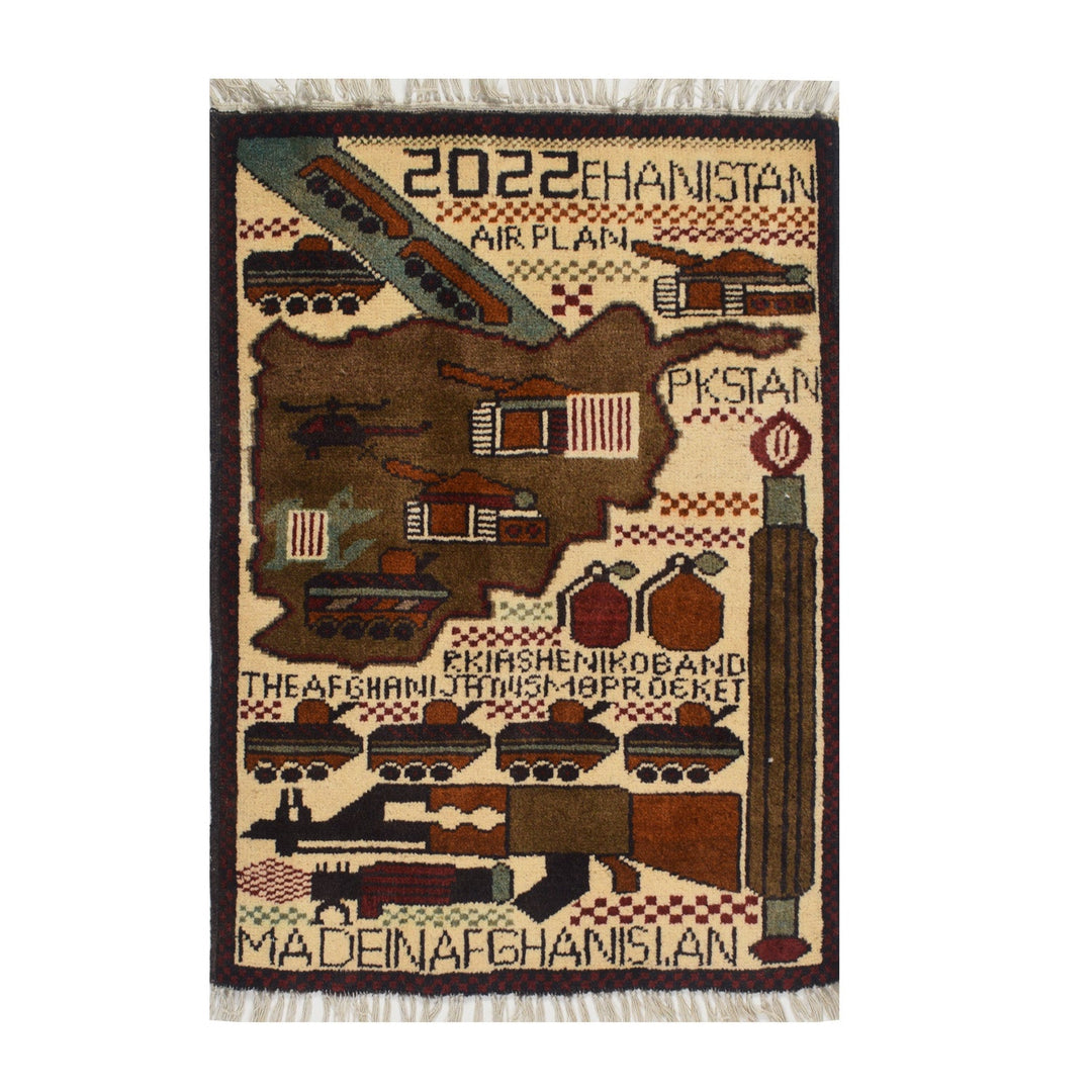 Afghan War Rug 1'9" x 2'4" Hand-Knotted