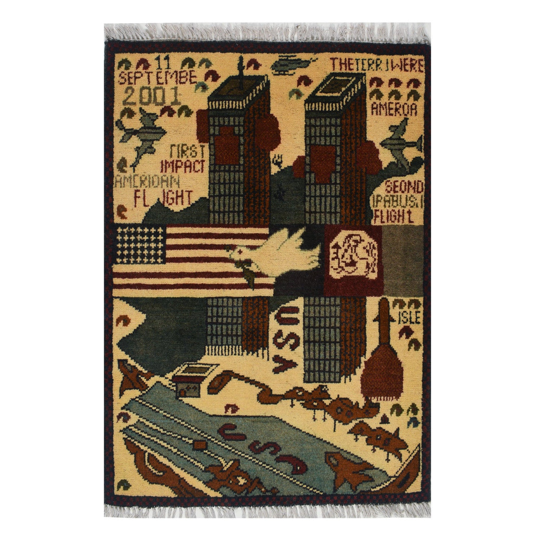 Afghan Tribal Rug 2' x 2'8" Hand-Knotted