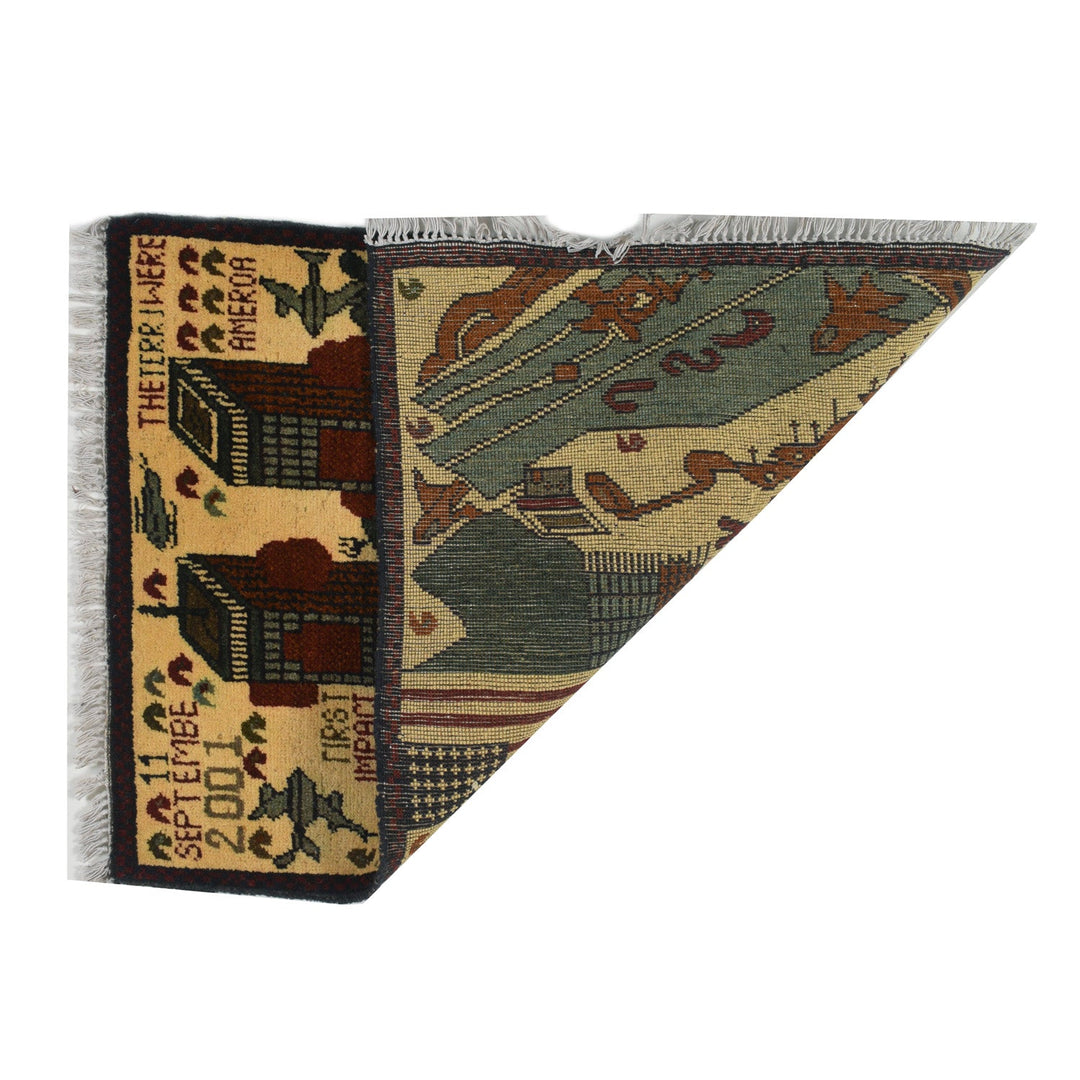 Afghan War Rug 2' " x 2' 8" - No. AL26360