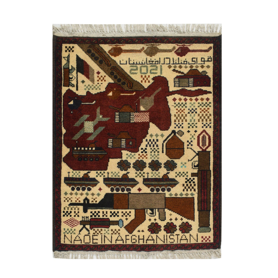 Afghan War Rug 1'9" x 2'5" Hand-Knotted