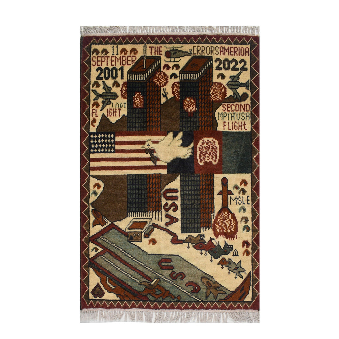 Afghan War Rug 1'9" x 2'9" Hand-Knotted