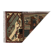 Afghan War Rug 1'9" x 2'9" - No. AL53175