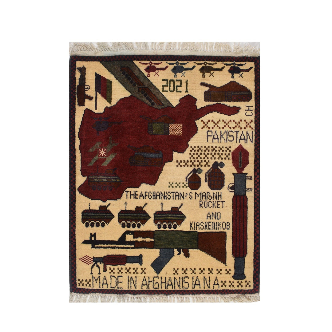 Afghan Tribal Rug 2' x 2'5" Hand-Knotted