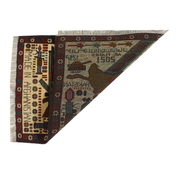 Afghan War Rug 2' x 2'7" - No. AL65892