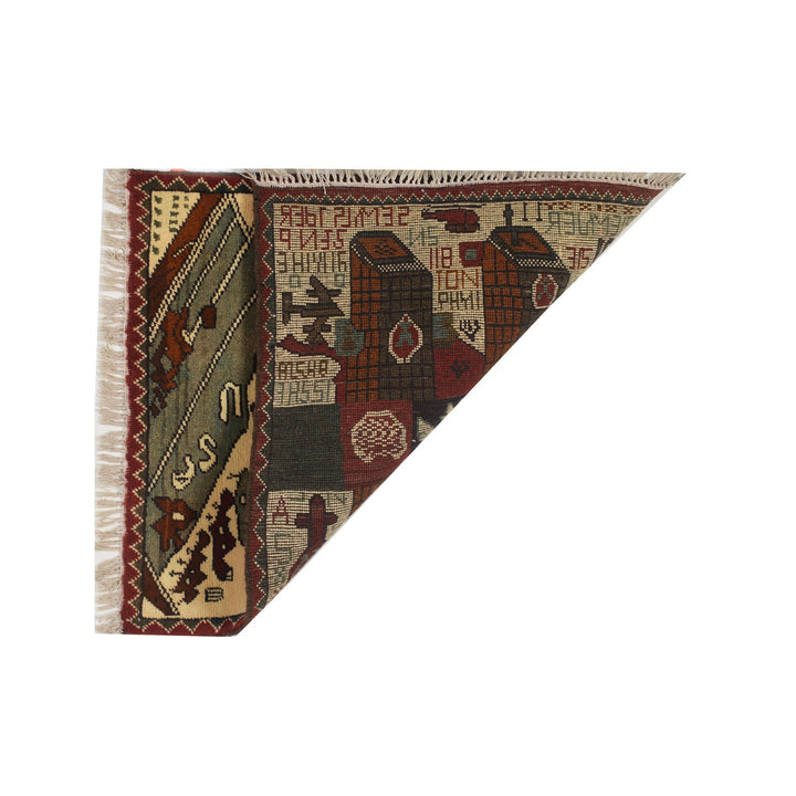 Afghan War Rug 2' " x 2' 5" - No. AL46787