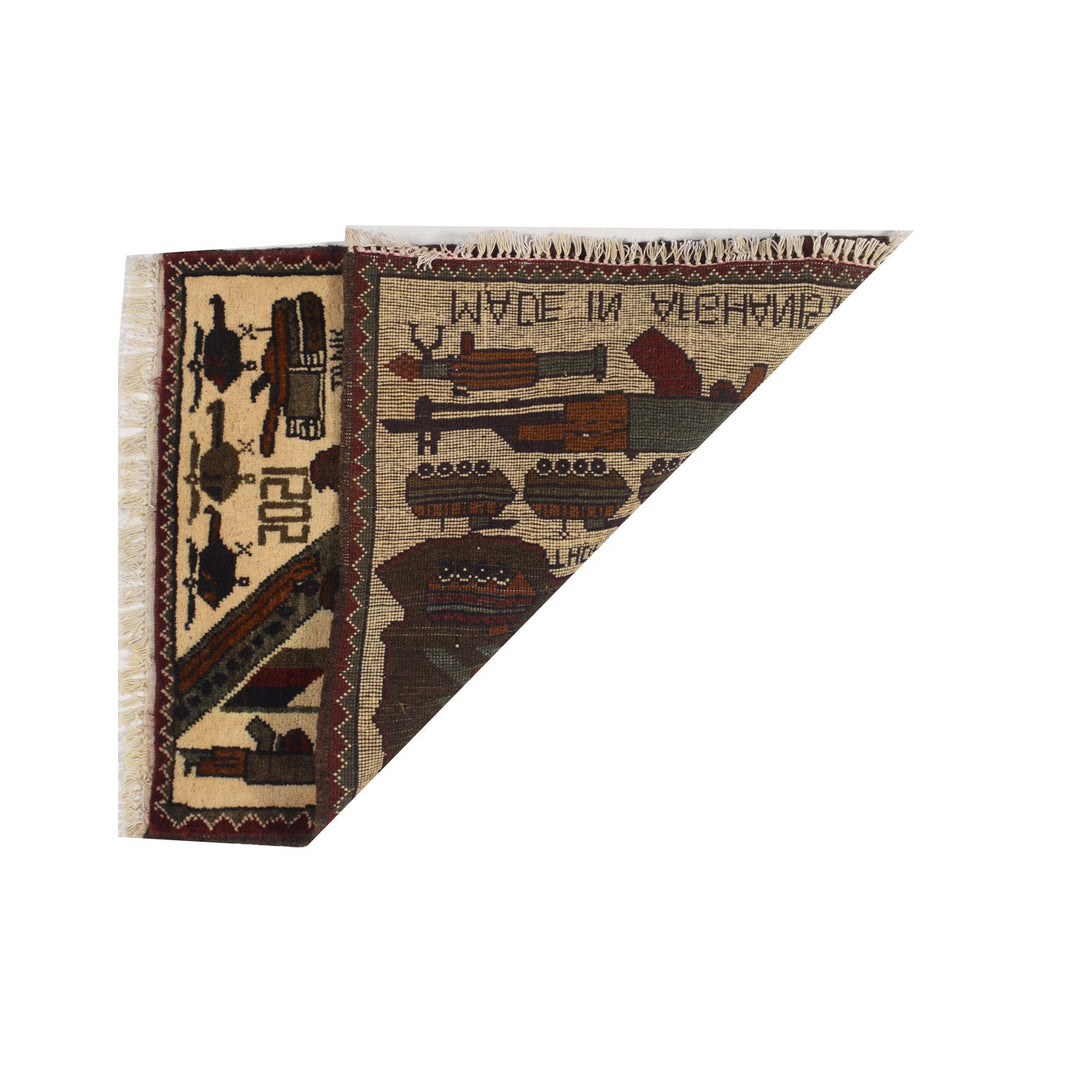 Afghan War Rug 2' " x 2' 5" - No. AL90205