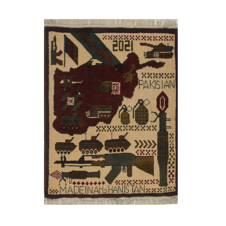 Afghan War Rug 2' " x 2' 5" - No. AL98357