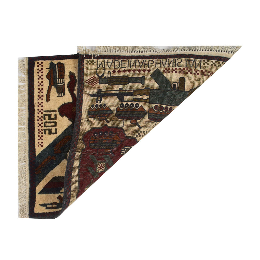 Afghan War Rug 2' x 2'5" - No. AL67573