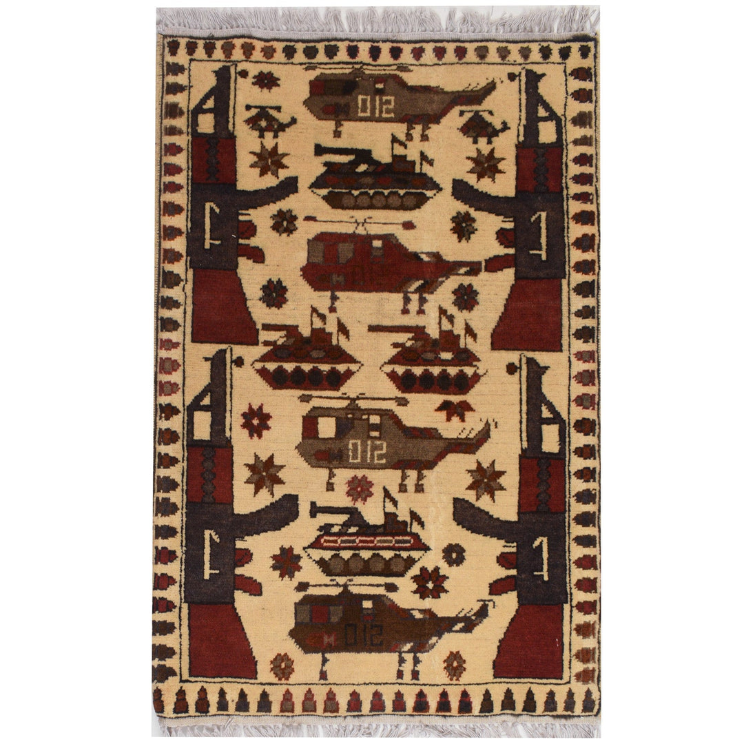 Afghan War Rug 1'9" x 2'9" Hand-Knotted