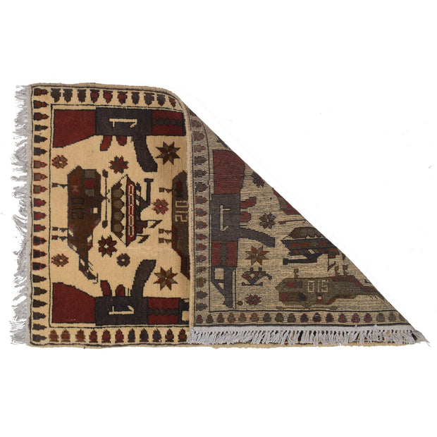 Afghan War Rug 1'9" x 2'9" - No. AL91406
