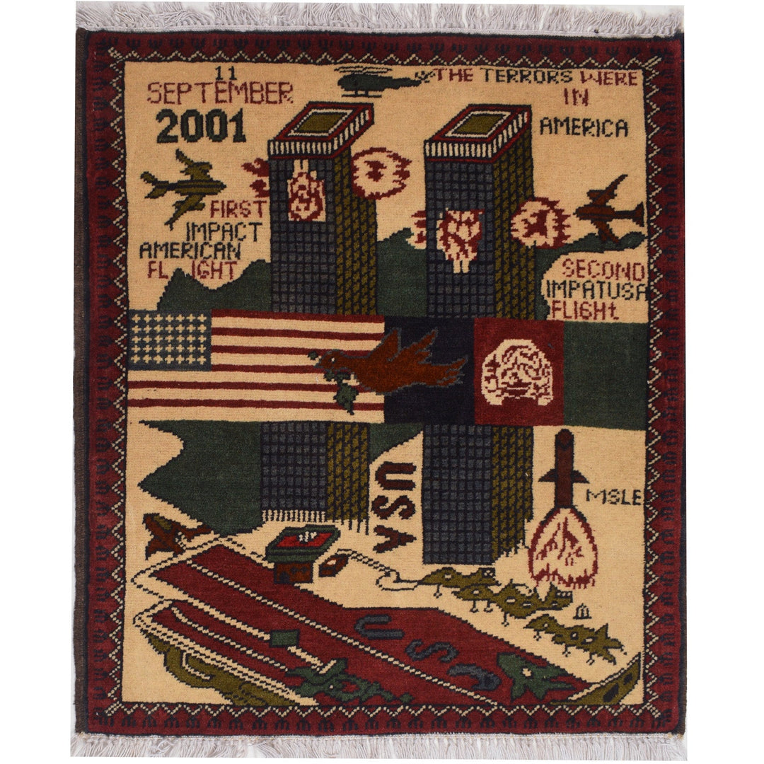 Brown Afghan Tribal Rug 2'2" x 2'7" Hand-Knotted
