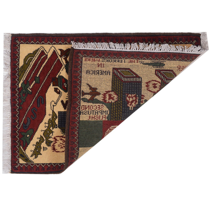 Brown Afghan Tribal Rug 2'2" x 2'7" Hand-Knotted detail