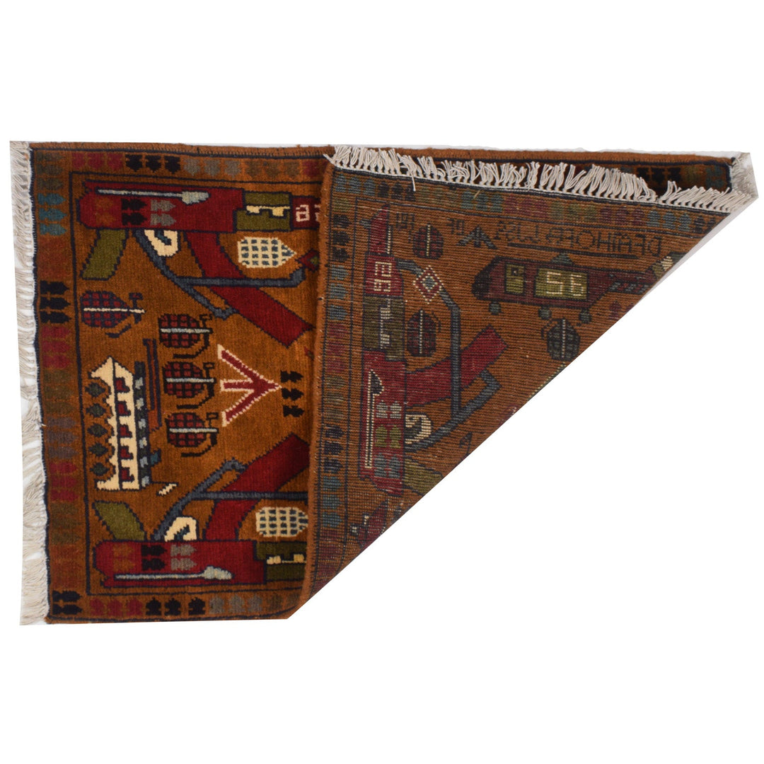 Brown Afghan Tribal Rug 1'9" x 2'8" Hand-Knotted detail