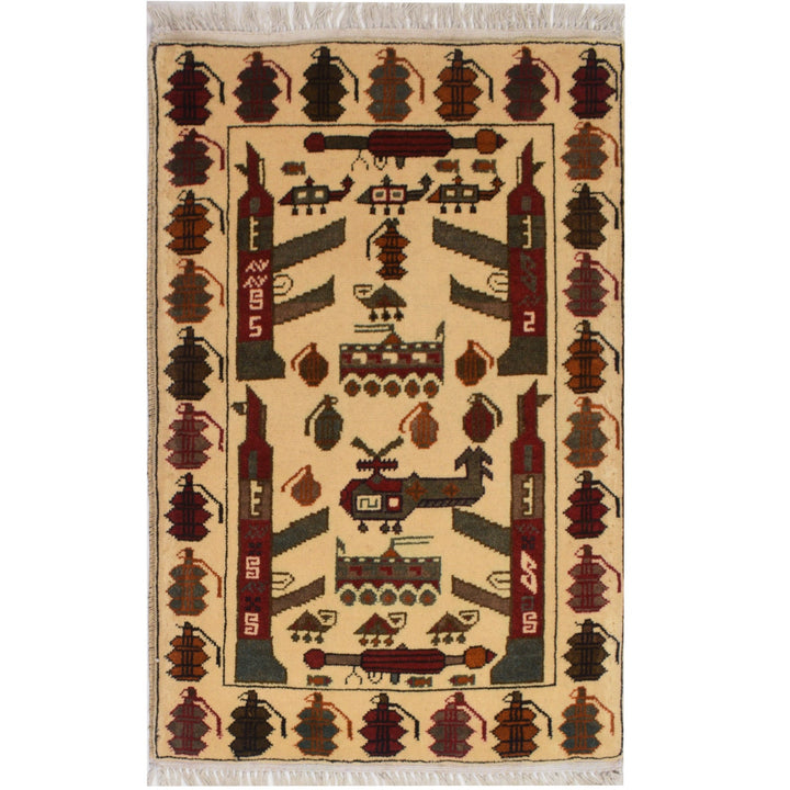 Brown Afghan Tribal Rug 1'9" x 2'8" Hand-Knotted