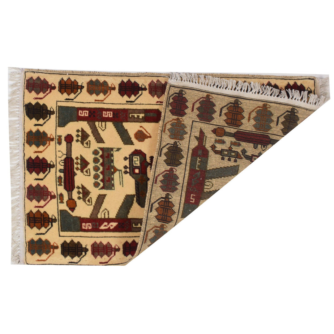 Brown Afghan Tribal Rug 1'9" x 2'8" Hand-Knotted detail