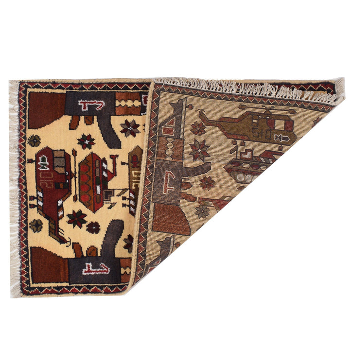 Afghan War Rug 1'9" x 2'8" - No. AL90446